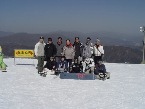 2006년 겨울 워크샵