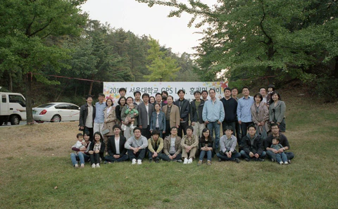 2011년 홈커밍데이