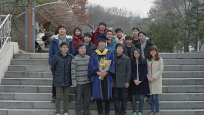 
2015년 전기 학위 수여식
 featured image