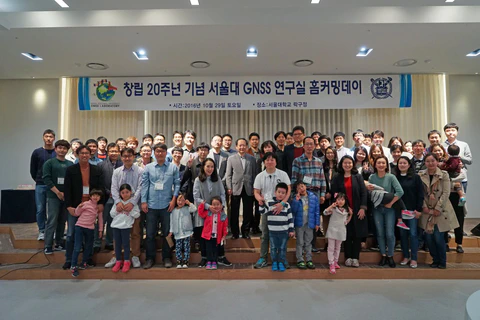 2016년 홈커밍데이