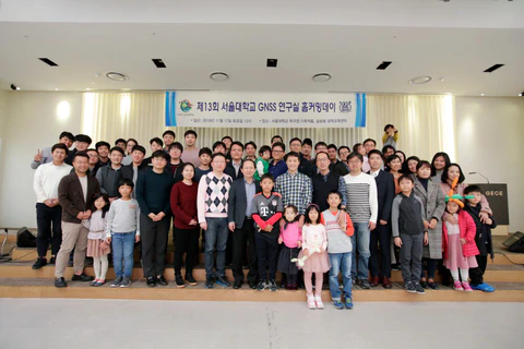 2018년 홈커밍데이