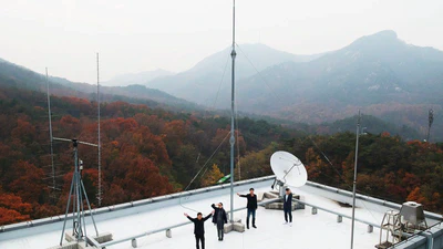 Ground Station featured image