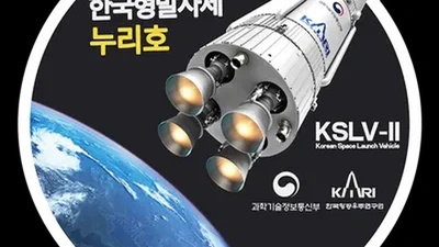 [2022.06.21] SNUGLITE-II 발사 (누리호 2차발사) featured image