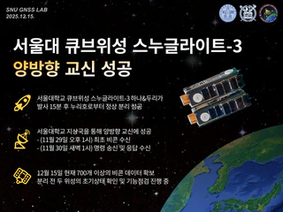 251215-fig1